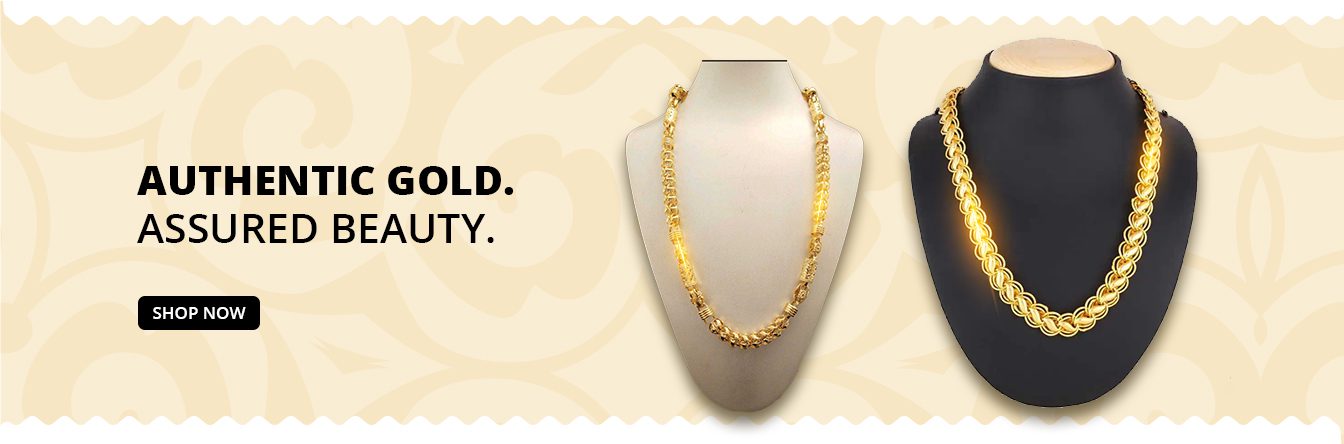 Gold Chain